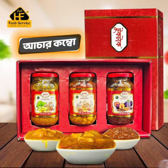 আচার কম্বো